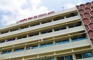 इस दिन जारी हो सकता है 10वीं बोर्ड परीक्षा का परिणाम