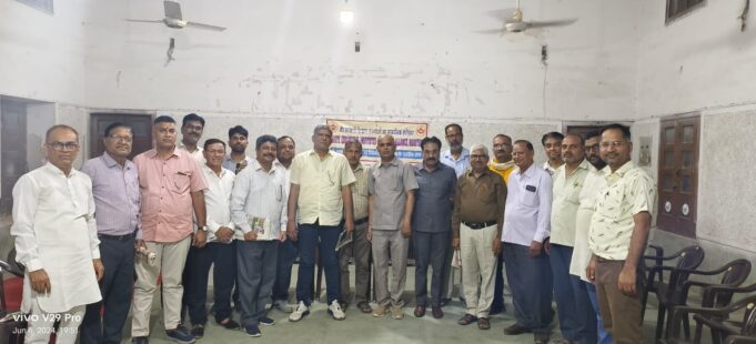अवैधानिक कृत्यों में लिप्त शिक्षण संस्थाओं एवं कोचिंग संस्थानों के विरुद्ध कार्रवाई के लिए प्राईवेट स्कूल्स संचालक हुए लामबंद