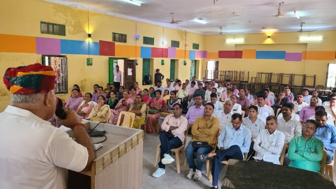 श्री डूंगरगढ ब्लॉक की दो दिवसीय प्राचार्य वाकपीठ संगोष्ठी हुई प्रारंभ, शनिवार को होगा समापन