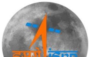 इसरो देगा 5 दिन की फ्री ट्रेनिंग