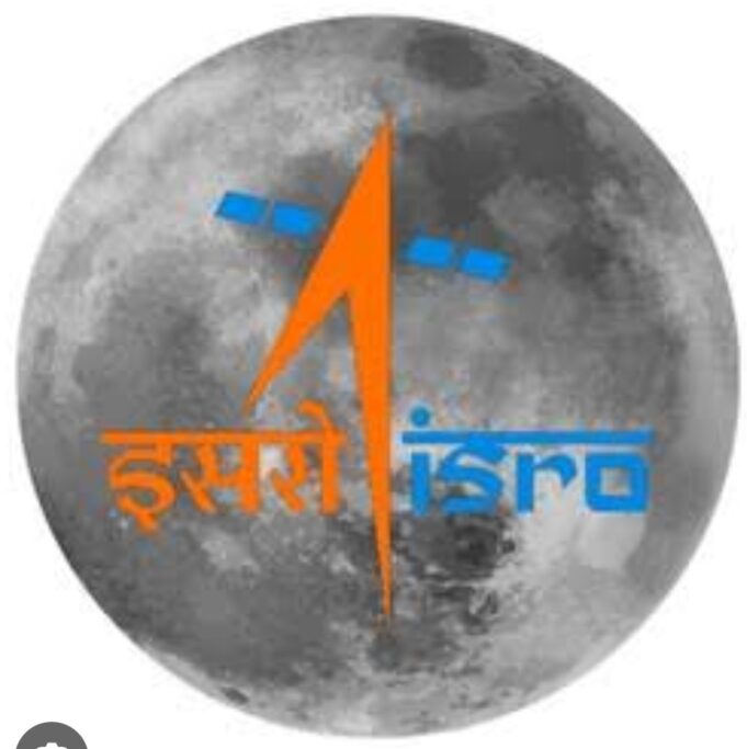 इसरो देगा 5 दिन की फ्री ट्रेनिंग
