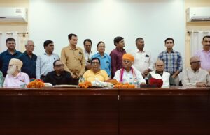 बीकानेर में आयोजित हुआ प्रसार का राज्य स्तरीय जनसंपर्क सम्मान समारोह