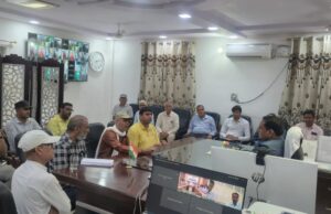 बगैर फीस टीसी देने की बाध्यता समाप्त करने, परीक्षा परिणाम पोर्टल पर अपलोड करवाने, आरटीई का भुगतान समयबद्ध कराने सहित अनेक बिंदुओं पर शीघ्र कार्ययोजना बनाने का निदेशक ने दिया आश्वासन